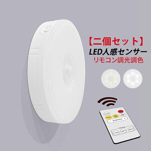 yZbgzuPbgCg LED ʏ C ZT[Cg _/ lZT[ Ǌ|Ɩ Cg ^  ~` USB[d N[[bgCg Q L  Ki 