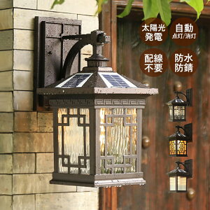 \[[Cg LED  uPbgCg ֊O a hJ^ OƖ _ ÃZT[Cg Ǌ|Ɩ 뉀 K[f EH[v O KX lp ` g