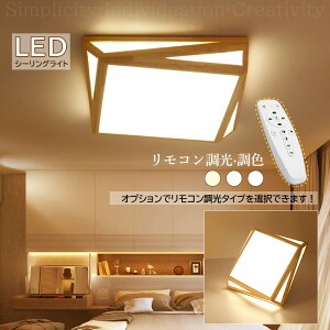 V[OCg k LED 6~10 ؐ ؖڒ a ʑ H`  VƖ rO Q xbh[ q _CjO LEDCg IV _ Vv Ɩ a Lb