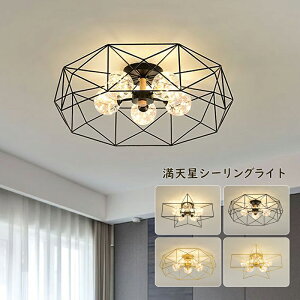 V[OCg k LED 8`12 ^ 􉽊w͗l  VfA _ a IV VƖ rO Lb` xbh[ _CjO LEDCg Ɩ Q a X