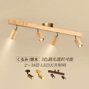 y1000~OFFN[|zyONۏ؁zV[OCg ؐ LED  2 3 4 5 ؖڒ 6`18 k VƖ IV a X|bgCg _CjO Lb` rO Ɩ LEDC