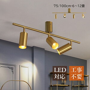 V[OCg LED 6~10 k ~ ~` 3 4 a VfA VƖ X|bgCg _CjO Lb`  Q rO V䃉Cg IV CeAƖ xb