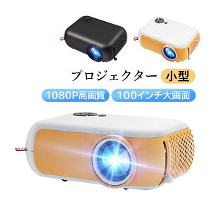 vWFN^[ ^ ƒp 蓮␳ android iPhone 1080p z[vWFN^[ { V䓊e ő100C`e Xs[J[t Vv  g₷ X}z tv z[VA^[ y d