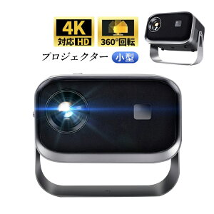vWFN^[ ^ ƒp 蓮␳ android iPhone 720p z[vWFN^[ { V䓊e ő120C`e Xs[J[t Vv  g₷ X}z z[VA^[ y p
