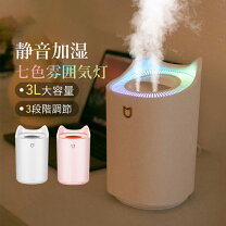 楽天市場】卓上加湿器 ピンクの通販
