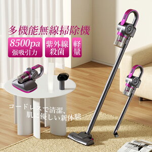 |@ TCN R[hX GA_XgLb`[ 8500Pa Ódbv TCN|@ 2000mAh y TCNN[i[ l炵 XeBbN|@ XeBbNN[i[  nf