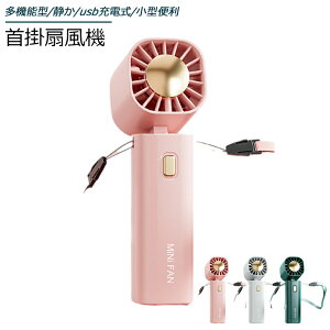@ 񂩂  莝  | 3way ^  USB[d @ DC[^[ nfBt@ BBQ eg hЗp ^ ΍ ėp y É  ~j t@ T[L[