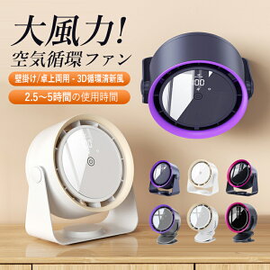 @ Nbv É 5Ki H ^ ݂艺 3way Ǌ|  2ixbh ԗp  USB[d T[L[^[ R[hX Cz DC[^[ AEghA Lv BBQ eg h