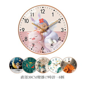 |v IV k ь  Ǌ|v  ~` Ǖt v 20cm 30cm 40cm É Abj Ȗ y NI[c[ug ǎv rO   CeA Ǐ 