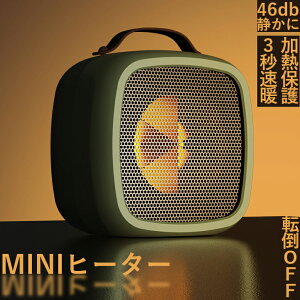 Z~bNq[^[  ^ g dCXg[u  dCt@q[^[ Q rO ItBX Eߎ t@q[^[  h΍ObY Z~bNt@q[^[ RpNg dC