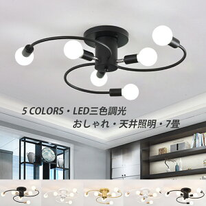 V[OCg  k LEDΉ VfA a 4~18 px߉\ VƖ 6   _CjO Lb` rO V䃉Cg CeAƖ xbh[ 