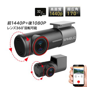 hCuR[_[ 360x OJ 1080P掿 1200f wifiΉ X}zA FULL HD [v^ ԊĎ Ռ^ hR 1J 32GJ[ht 307ZT[ ^@\ 1Nۏ tȒP 