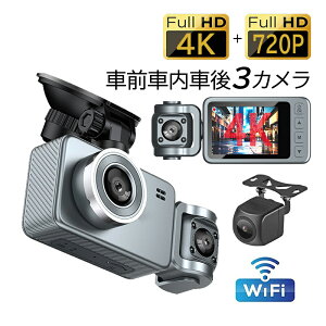 hCuR[_[ O ԑOԌ ԓ 3J ԊĎ ԍڃJ wifiΉ 4K掿 hR   X}zA J[pi tȒP ^]΍ hƊĎ L^J ̋L