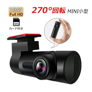 hCuR[_[ wifiΉ X}zA zsv ^ 掿1080P hR {Ή ԊĎ y ԍ1J 32GJ[ht 