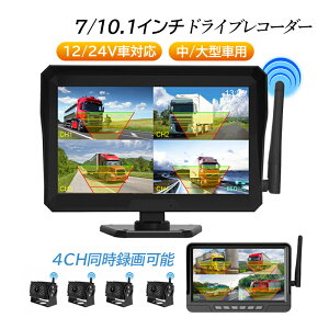 hCuR[_[ O hR ԊĎ J[R[_[ oCobe[ 1/2/3/4J 펞  gbNp ԊĎΉ 1080p AHDfW^掿 h ԓ[d ^ ^ 