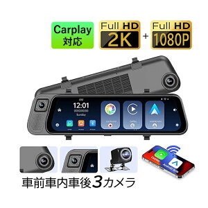 hCuR[_[ ~[^ O ԓ 3J ^b`pl 9.6C`XN[ CarplayΉ { ԍڃJ hR tHD 4K 掿 400f ԊĎ 170xLp yԗp hƊĎ 