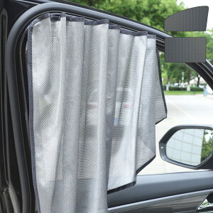 2Zbg ԗpJ[e bV  TVF[h  ^]  㕔 TCh ԑ \t ėp  J[e[ ԗp 悯 O UVJbg ԗpTVF[h