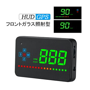 HUD wbhAbvfBXvC OBD2 GPS Ή ǉ[^[ t ėp ˓e tgKX\ Tu[^[ Xs[h[^[ yԗp ߑxx A[ e^]h~ @\