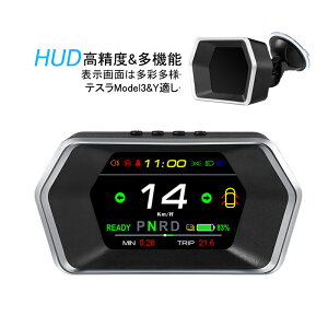 HUD wbhAbvfBXvC OBD eX ModelY Model3K t j^[ ǉ[^[ @\[^[ e^]h~ xv Rv v  Tu[^[ ߑxx@\ hA܂