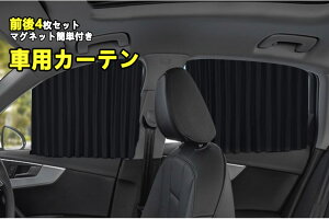 4Zbg ԗpJ[e [   ԑ J[e ObY  悯 ԑJ[e O UV΍ ԓ Ռ fM ^]  Ԓ }Olbg  _u p[ct