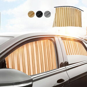 4Zbg ԗpJ[e  ^] 㕔  \t Γ ԑp  J[e[ ԗp 悯 O UV΍ ԓxe Ռ fM Ԓ }Olbg  _u