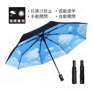 ܂肽ݎP fB[X Y J P y  k P Jp ܂ JP 8{ q LbY ԕ Ăh~ SՌ ՔM ϕ   ʋ ʊwp UVJ[h j