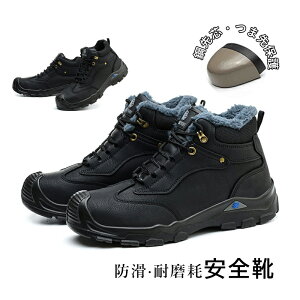 SC  Y fB[X ƌC nڑΉ |c v N [NV[Y }[eBu[c j  TCY 񂺂C ϖ h ϖ ʋC 37cm-46cm Z[teB[V