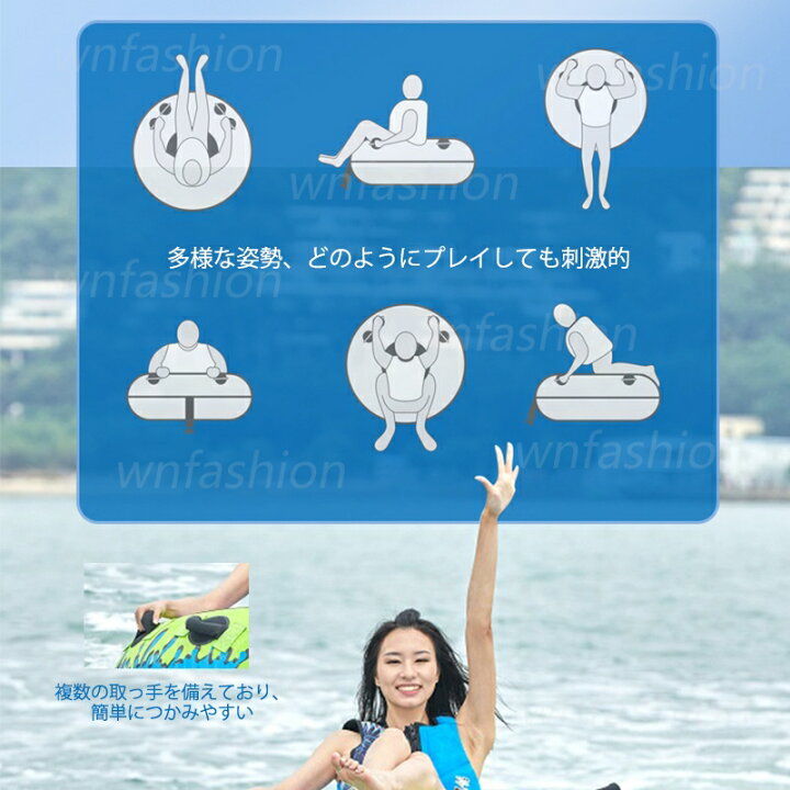 楽天市場】トーイングチューブ トーイングロープ マリンスポーツ用品 1 