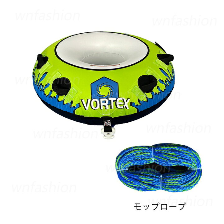 楽天市場】トーイングチューブ トーイングロープ マリンスポーツ用品 1 