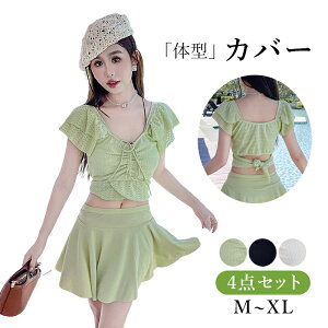  fB[X ㉺2_Zbg ̌^Jo[ Zbg rLj XJ[g }} p 30 40 20 50 Zbg V[gpc {NT[pc^Cv XCEFA  C  v[