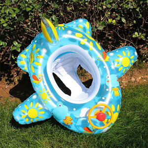  Ԃ  xr[  qp  ̎q j̎q v[ V C ֑  70cm 80cm s@   3 4 5 6 7 c LbYp  q@