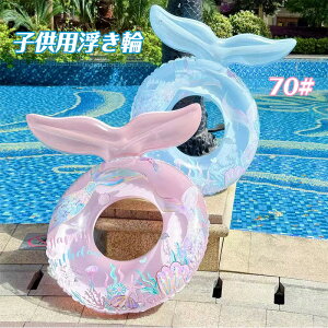  qp  xr[ Ԃ   c ̎q j̎q vXC~O v[ V C 58cm   c 4 5 6 7 8 LbY 킢 փ{[g  