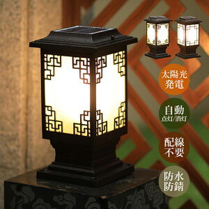 \[[Cg LED 和 ÃZT[ _/ 2way \[[[d/110V OƖ k  O a g hJ^ \D GgXƖ t 哔 K[f 뉀 