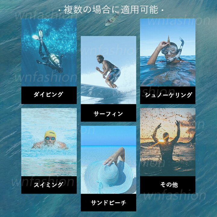 楽天市場】ウェットスーツ レディース メンズ サーフィン 3MM 