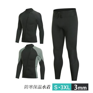 EFbgX[c 3mm Y fB[X WPbg pc Xgb`    ̌^Jo[ hۉ UVJbg _Co[ _CrO T[tB EH[LO Vm[PO