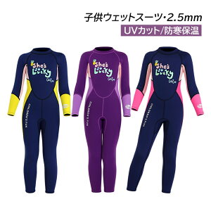  EFbgX[c LbY ̎q 2.5mm tX[c 킢  7 8 9 10 11 12 q _CrOX[c  UVJbg A̐ C j p T[tB }X|