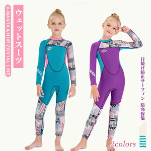 EFbgX[c  LbY ̎q 2.5mm tX[c 7 8 9 10 11 12 q 킢  _CrOX[c  UVJbg A̐ C j T[tB }X|[c 