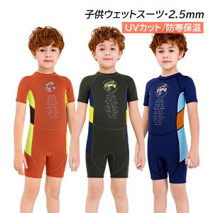 EFbgX[c  2.5mm LbY j̎q  tX[c q _CrOX[c 킢  UVJbg A̐ 8 9 10 11 12 a v[g C j p q̓ 