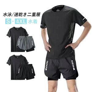  Y ㉺2_Zbg bVK[h tBbglX Zp[g  p  T[tpc UVJbg ̌^Jo[ j  傫TCY l XCEFA z