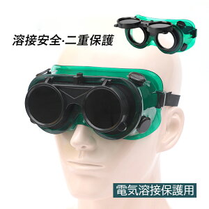 nڃKl Ռ h ϏՌ 2way ƗpKl  wbh}Eg یS[O Oh~ Ɨpዾ Kl y nڍƕی A[Nn/TIGn/vY}Jb^[Ή Ռ ʋC DI