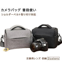 楽天市場】カメラバッグ d5600の通販