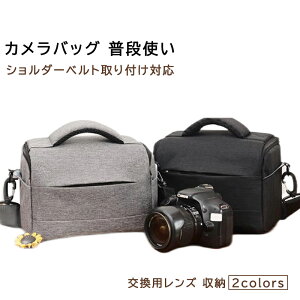 JobO V_[ ჌t ~[X JP[X  200D 600D 700D 800D q e J[ D3200 D5300 D5500 D5600 یp ϏՌ 2way nhobO V_[obO ubN 