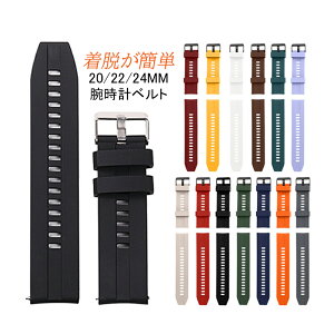 rvxg VR  GT2 GT3   voh 20mm 22mm 24mm X}[gEHb`xg ΂˖_ Ht Y fB[X t@bV vxg ubN u[ O