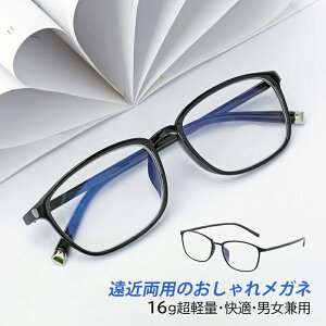 Vዾ ߗp Y fB[X  񋅖 u[CgJbg Y[ዾ PC p\Rp x100-400  j 40 50 60 70 VjAOX Y[Kl ̓ ̓ Mtg 