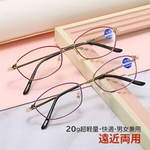 Vዾ  Y fB[X ߗp 񋅖 Y[ዾ u[CgJbg PC p\Rp 1.00-4.00 x  j 40 50 60 VjAOX |ዾ`F[t Y[Kl 