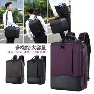 bNTbN Y fB[X ^ rWlX bN obO e 16L ؍  jp ʊw ʋ s p\RobO 3way fCpbN 20 30 40  ubN p[v u