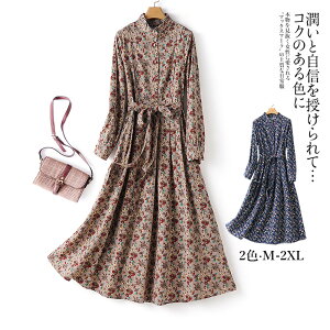 s[X J[fBKlbN  Os[X fB[X ԕ }LV䃏s[X  ꂢ  t   񎟉 p[eB[hX  30 40 50 ̌^J