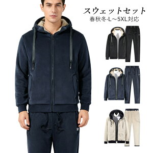 XEFbgZbg p[J[XEFbgpc ㉺Zbg 2_Zbg t H~ Y W[WZbg {A N XEFbg y ^ j W[W g[jOEFA t[ht 20