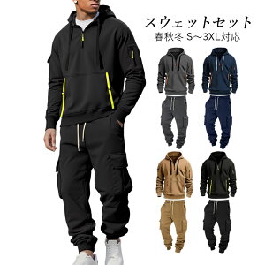 XEFbgZbg p[J[XEFbgpc ㉺Zbg 2_Zbg t H~ Y W[WZbg WEFA XEFbg y ^ j W[W g[jOEFA t[ht 20