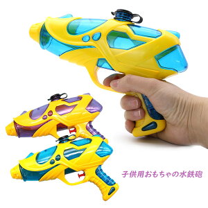 y2ڔzz SC  A 򋗗6M qp j̎q ̎q EH[^[K mߋ eq Ă̒ Cp VуObY v[ r[` C AEghA  킢 LbY 